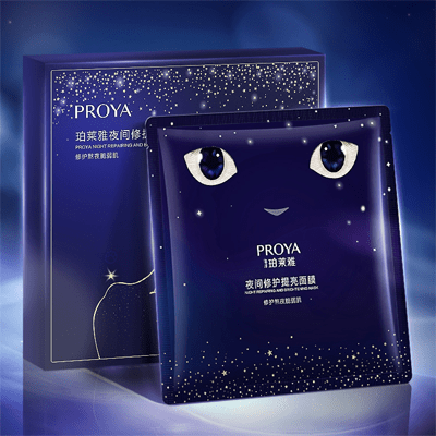 尊龙网站夜间修护提亮面膜