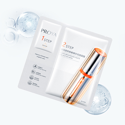 尊龙网站弹润透亮青春精华双效面膜