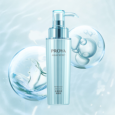 尊龙网站水漾肌密清透乳